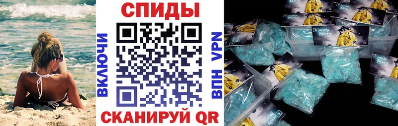 ОМГ ОМГ как зайти  Реутов  Амфетамин 97% 