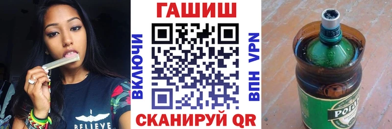 как найти Реутов ГАШ убойный
