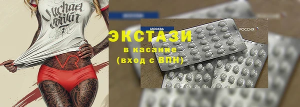 меф VHQ Касимов