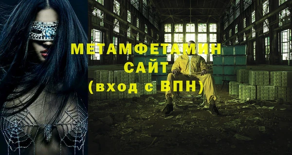 гашишное масло Карталы