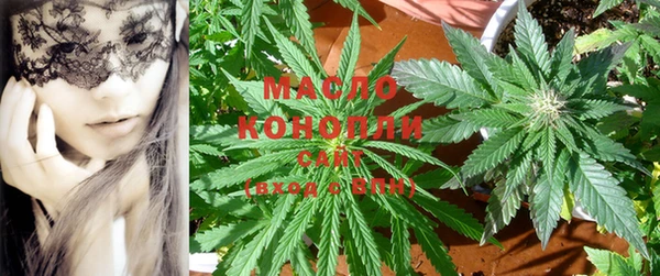 MDMA Premium VHQ Карпинск