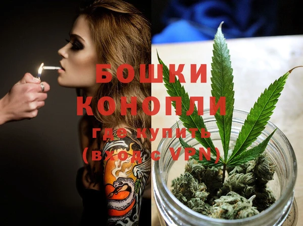 MDMA Premium VHQ Карпинск