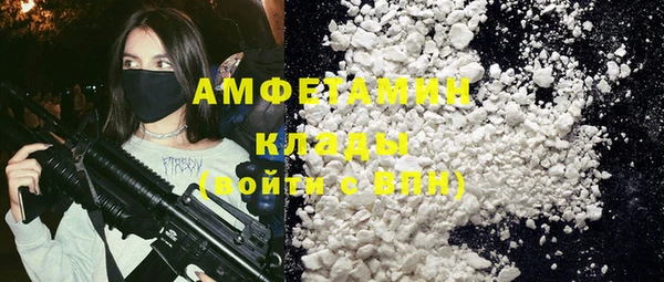 гашишное масло Карталы