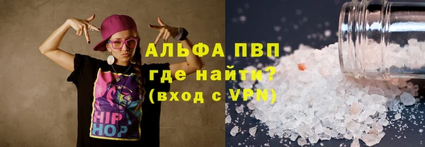 меф VHQ Касимов