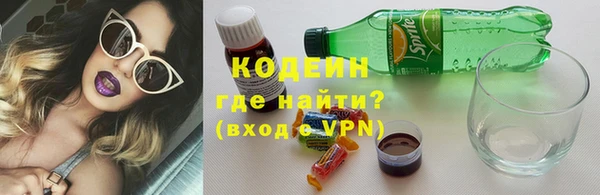 меф VHQ Касимов