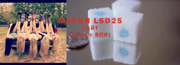 MDMA Premium VHQ Карпинск