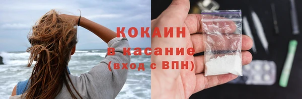 MDMA Premium VHQ Карпинск
