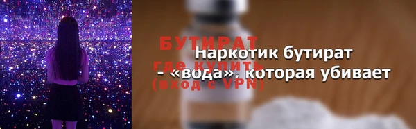 меф VHQ Касимов