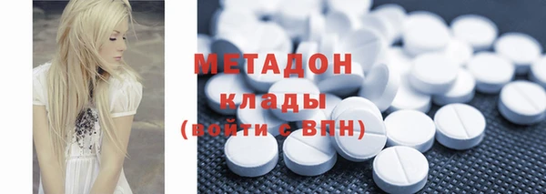 гашишное масло Карталы