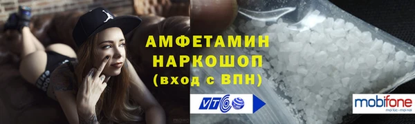 Альфа ПВП Киренск