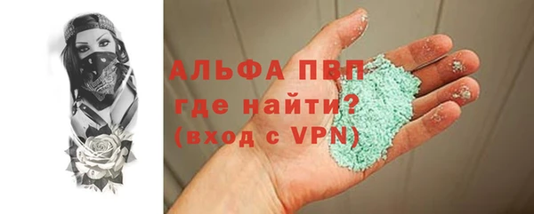 меф VHQ Касимов