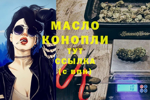 меф VHQ Касимов