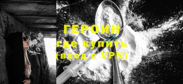 MDMA Premium VHQ Карпинск
