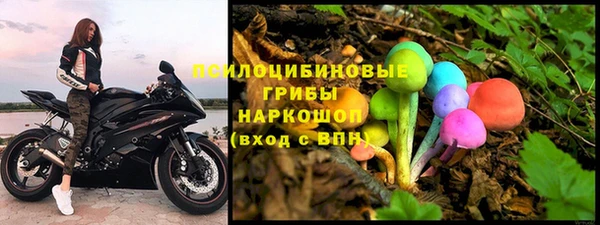 гашишное масло Карталы