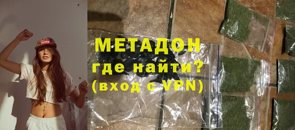 меф VHQ Касимов