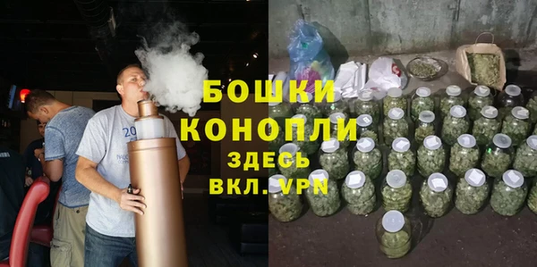 меф VHQ Касимов