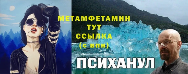 гашишное масло Карталы