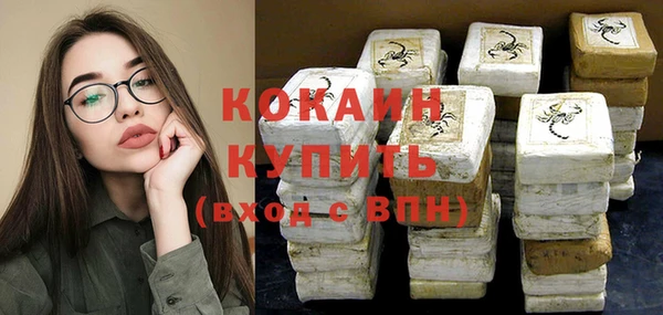 гашишное масло Карталы