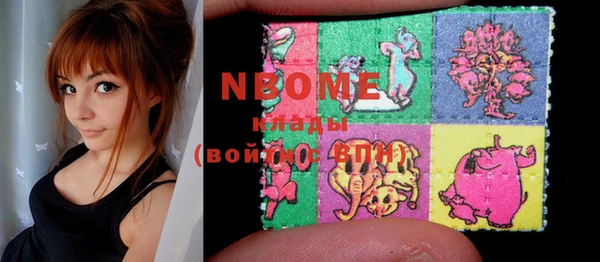 MDMA Premium VHQ Карпинск