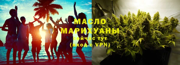 MDMA Premium VHQ Карпинск