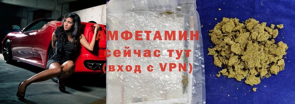 гашишное масло Карталы