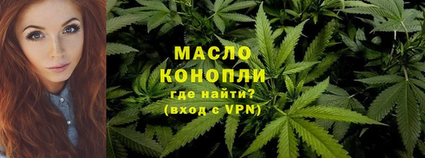 МДПВ Мегион