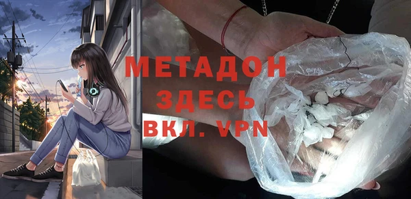 меф VHQ Касимов
