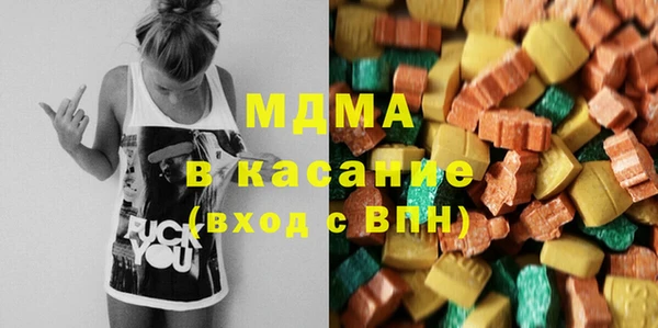 гашишное масло Карталы