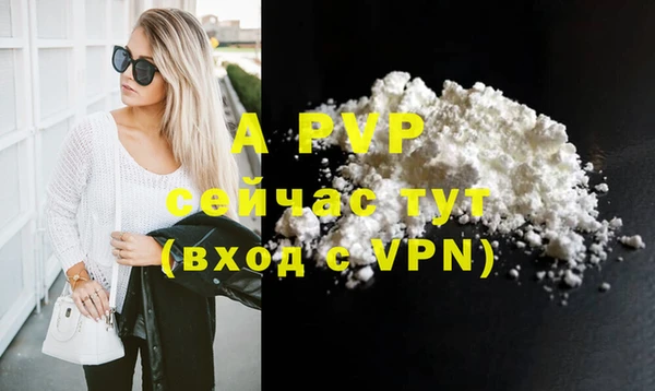 меф VHQ Касимов