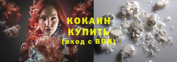 гашишное масло Карталы