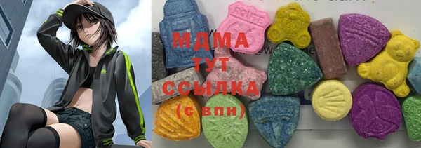 гашишное масло Карталы
