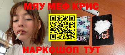 метадон Заводоуковск