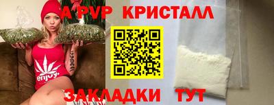 метадон Заводоуковск