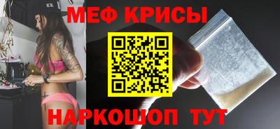 метадон Заводоуковск