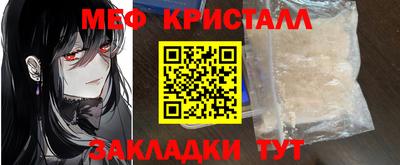 индика Бузулук