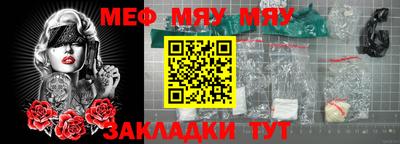 метадон Заводоуковск