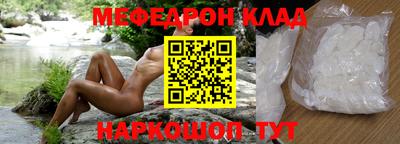 a pvp Будённовск