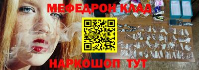 a pvp Будённовск