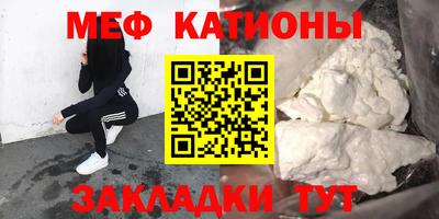 индика Бузулук