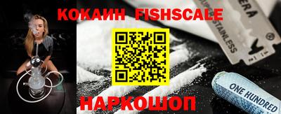 a pvp Будённовск