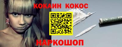 первитин Заволжье