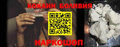 индика Бузулук