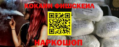 метадон Заводоуковск