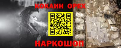 метадон Заводоуковск