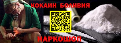 первитин Заволжье