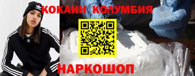 метадон Заводоуковск