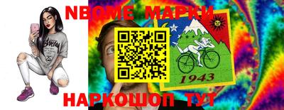 a pvp Будённовск