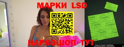бутират Жуковский