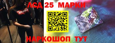 COCAINE Бугуруслан