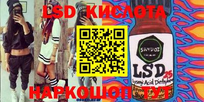 a pvp Будённовск